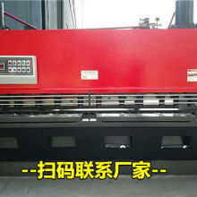 珠海澳特精密模具廠 產(chǎn)品開(kāi)發(fā)與太陽(yáng)能系列及軟件開(kāi)發(fā)的專業(yè)解決方案